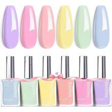 Beetles Pastel Nail Polish Set -6 Colors Pink Blue Yellow Nude Pink Purple Nail Polish Set Quick Dry Finger DIY Air Dry Nail Art Salon Home Pastel Reverie Gift For Women - ColorN - 查看 1