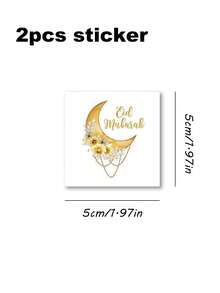 Personalized Mug - A Customizable Coffee Mug With A Ramadan Design, Perfect As A Ramadan Gift, Ramadan Supplies, Ramadan Party Gift, Valentine's Day Gift, Unique Couple Coffee Mug, Wedding Bridesmaid Gift, Bride And Groom Mug, Housewarming Gift, Anniversary Gift, Valentine's Day Gift, Graduation Gift, Anniversary Gift For Your Girlfriend, Valentine's Day Gift, Mother's Day Gift, Birthday Gift, Children's Day Gift, And Father's Day Gift. - Multicolor - View 12