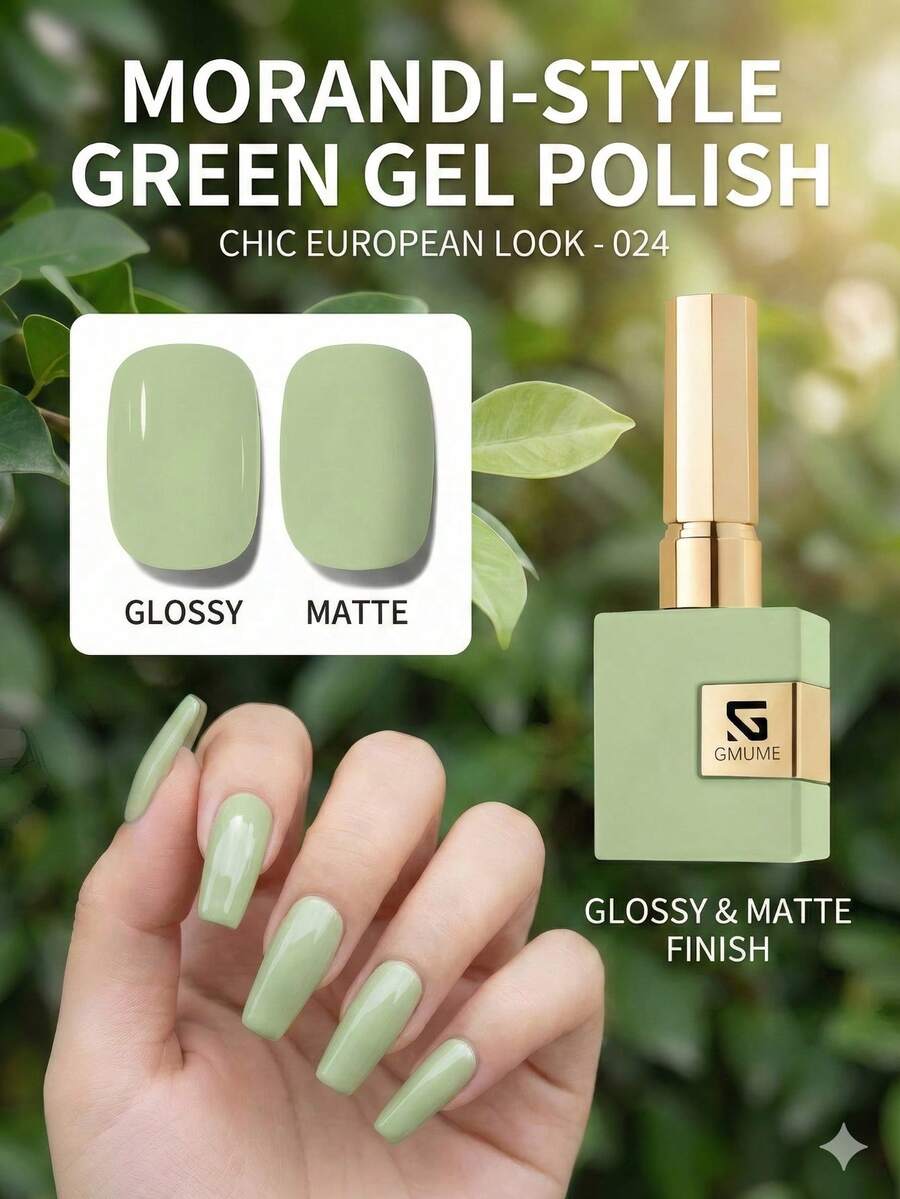 GMUME 16毫升柔和抹茶绿指甲油 No.024，春季复活节圣帕特里克节极简美甲可卸UV/LED凝胶指甲油，需搭配底油和封层使用。