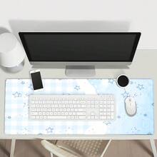 1 件装浅蓝色格子星形图案鼠标垫，简约清新少女风桌面垫，大号防滑办公游戏键盘垫 - 長方形 - 查看 7