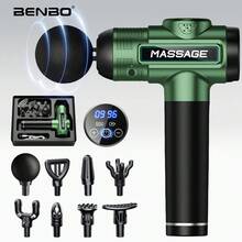 BENBO按摩枪，缓解肌肉疼痛，配备液晶显示屏，附赠8个按摩头，灰色和绿色可选。使用方便，是办公室、健身房、居家和旅行的理想之选，男女皆宜，也是馈赠亲朋好友的绝佳礼物。 - 純色 - 查看 3