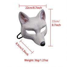 1件装嘉年华派对动物服装狐狸角色扮演面具 - 白色 - 查看 2