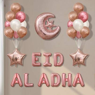 1 Set Of 24pcs Eid Al Adha Decorations Including Silver, Gold, Rose Gold Moon, Star And Rose Balloons For Party Background Wall