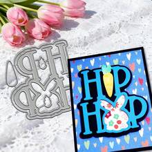 Troqueles creativos de conejito de Pascua, plantillas de estarcido para álbumes de recortes DIY y tarjetas de felicitación, herramientas para hacer tarjetas, plantillas de corte de papel para manualidades, plantillas de troquelado para hacer tarjetas de regalo. - Plateado - Ver 6