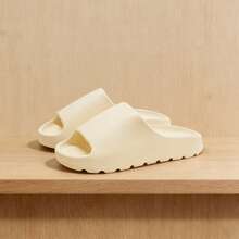 Summer Men's Soft-Soled Non-Slip Quick-Drying Slippers, Unisex Casual Home Slippers, One-Piece Molded Soft Thick-Soled Slippers, Versatile Beach Sandals, For Home And Bathroom Use - 米色 - 查看 3