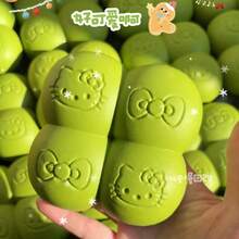 Kitty White Milk Bun Squishy Toy - Soft Slow Rising Stress Relief Fidget, Material For Anxiety Relief - Multicolor - View 11