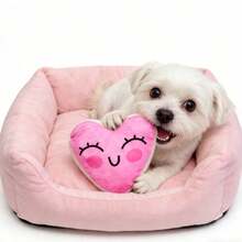 1个带心形骨头造型的狗狗毛绒发声玩具，内置发声器和沙沙纸，可有效缓解狗狗无聊，适合小型犬、幼犬和猫咪的宠物咀嚼玩具，情人节宠物玩具 - 彩色 - 查看 5