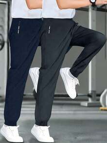 2pcs/Set Casual Outdoor Workout Drawstring Pants For Teen Boys - Multicolor - View 3