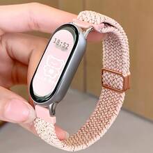 Woven Nylon Magnetic Clasp Strap For Xiaomi Mi Band 10/9/8, NFC Version Compatible, Adjustable Length, Skin-Friendly Soft & Breathable, Fashionable Unisex Replacement Wristband For Smart Fitness Tracker - Multicolor - View 12