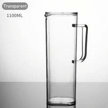 1PC Acrylic Pitcher/Jug Is Leak-Proof, Shatterproof, And Heat-Resistant, And Comes With A Lid. It's Suitable For Holding Juice, Milk, And Other Beverages, And Is A Durable Drinking Container. - Multicolor - View 14