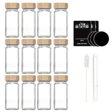 Glass Spice Jars With Rosewood/Bamboo Lids & Labels, 8/12/24-Piece Sets Empty Clear Glass Spice Bottles With Swing-Top Lids Airtight Kitchen Seasoning Storage Containers Herbal Spice Containers With Labels - Multicolor - View 16