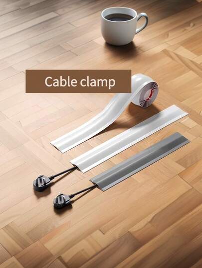 自粘式电缆隐藏槽，PVC地板电缆盖保护套，隐藏电线、电缆，防止绊倒