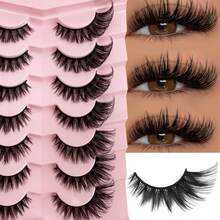 7对浓密蓬松D卷假睫毛套装，新手友好，可重复使用，易于佩戴，旅行必备，随时随地轻松补妆，情人节礼物，完美适用于派对妆容、约会之夜、日常通勤和舞台妆容，是送给女性和美妆爱好者的绝佳礼物。 - 眼尾拉長款 - 查看 6