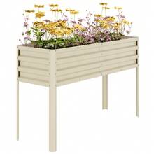 Cama de jardín elevada galvanizada con patas, 50 x 17 x 32 pulgadas, gran maceta elevada para plantas al aire libre, camas de jardín elevadas de metal resistente para verduras - Beis - Ver 1