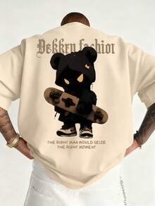 男士时尚百搭印花圆领短袖T恤，夏季 - 杏色 - 查看 1