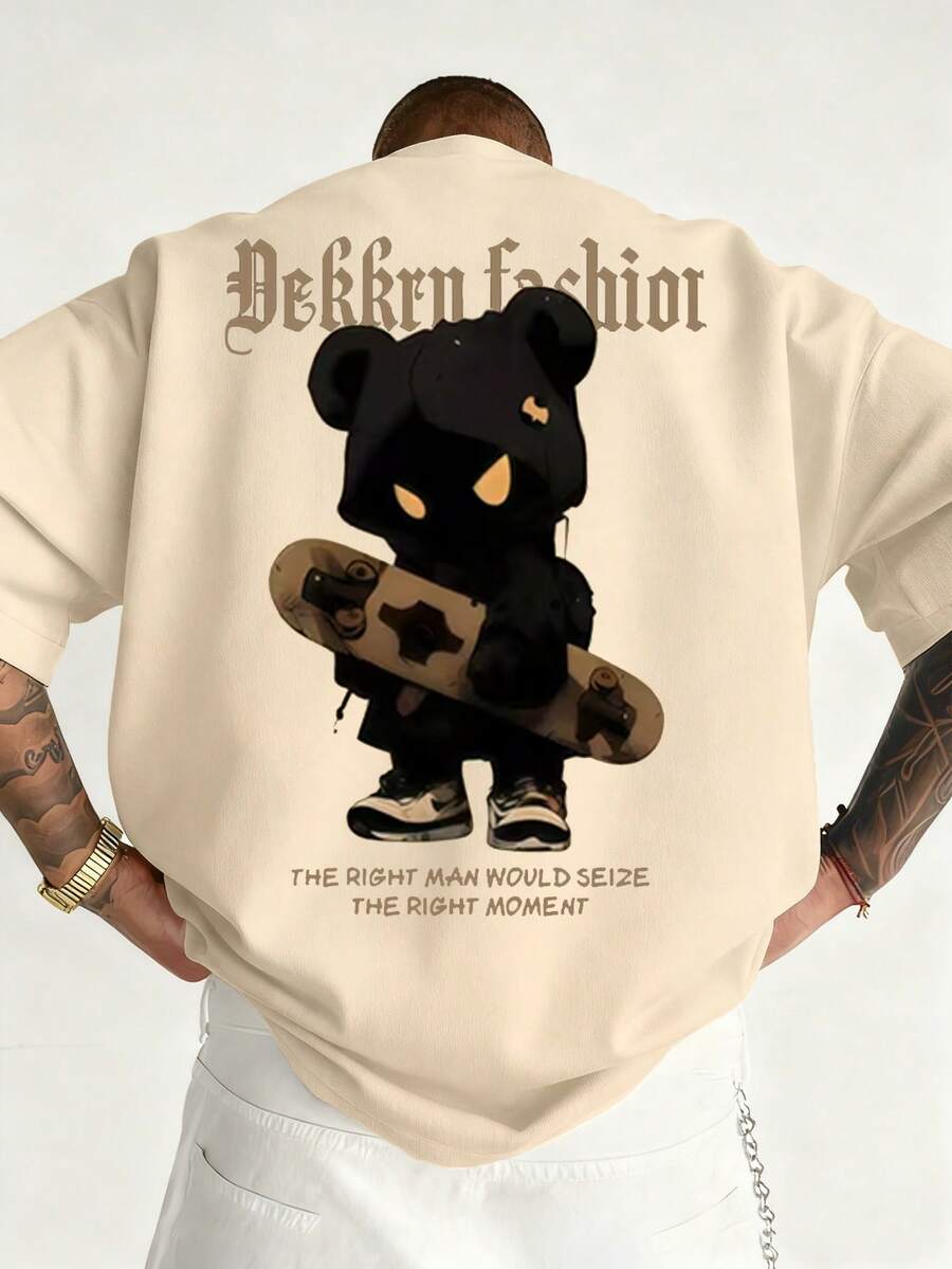 男士时尚百搭印花圆领短袖T恤，夏季 - 杏色 - 查看 1