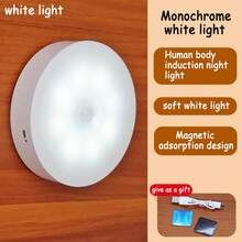 2pcs/1pc Motion Sensor Night Light, Rechargeable Sensor Lamp With Warm White And Cool White Light Options, Suitable For Living Room, Study, Bedroom And Home Decor - Human Body Sensor Night Light - View 7