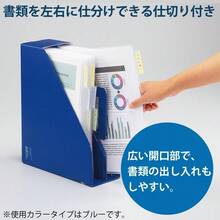 コクヨ ファイルボックス KaTaSu 取っ手付 レッド フ-KES470R - ブルー - チェックする 1