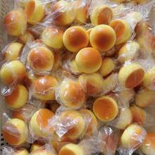 1pc Premium Soybean Milk Soft Squishies - Slow Rebound Dough Stress Relief Ball Toy - Multicolor - View 7