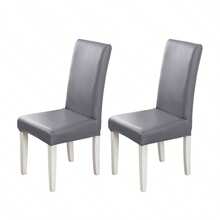 1/2/4/6件装PU防水弹力椅套，160gsm加厚款，适用于家庭、酒店、餐厅、餐椅，四季皆宜 - 彩色 - 查看 17