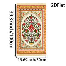 1 قطعة سجادة صلاة إسلامية قابلة للطي مع شرابات، قاعدة مانعة للانزلاق، وسادة سميكة قابلة للغسل، مناسبة للمنزل والمدخل وغرفة المعيشة، تصميم إسلامي أنيق، سجادة صلاة رمضان متينة للرمضان والحج والعمرة - مثالية لديكور غرفة النوم وغرفة الصلاة - وسادة مستطيلة فاخرة بأنماط حمراء وذهبية وسوداء معقدة، ملمس ناعم، ضرورية لرمضان والحج - متعدد الألوان - مشاهدة 5