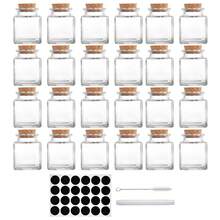 12/24/48PCS Square Glass Bottles With Lids, Mini Glass Jars, And Multi-Purpose Vials For Candy, Potions, Spices, DIY Crafts, Gifts, Birthdays, Weddings, And Parties. - Multicolor - View 11