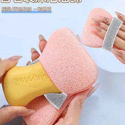 ¡Gadget de baño holgado! Juego de esponja suave Fufu y jabón, esponja de ducha 2 en 1 y caja de almacenamiento, sin talla grande jabón resbaladizo y desbordado