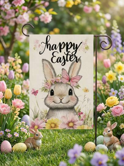 1pc Easter Garden Flag, Watercolor Bunny With Floral Wreath/Butterfly/Wildflower Pattern, Gentle Spring Style Single-Sided Polyester Rectangular Garden Flag – With "Happy Easter" Elegant Lettering, Delicate Floral Accents, Durable Polyester Material, Easter Garden Decor Room Decoration Festive Atmosphere Setup Flag For Easter Celebrations, Garden Styling, Porch Decor & Family Gathering Venues