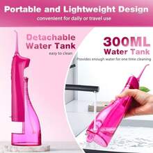 hilo dental eléctrico de agua recargable, irrigador oral, 3 modos, 5 puntas, para dientes, encías y aparatos ortopédicos, cuidado dental familiar, tanque de 300 ml, IPX7 impermeable - Rojo Rosado - Ver 4