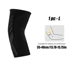 1只装肘部压缩支撑套，肘关节保护护具，适用于工作、健身、举重、篮球、网球和高尔夫等运动 - 压缩支撑套 - 男女通用 - 黑色 - 查看 11