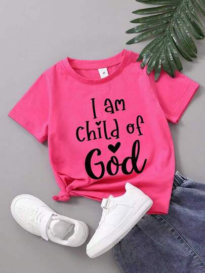 Toddler Casual Letter Print Crew Neck Short Sleeve T-Shirt, Summer