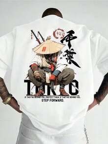 Tokyo  Motto Graphic Tee | 100% Cotton Streetwear Top, Japanese Inspired Design & Meaningful Gift For Men | Unisex. - 白色 - 查看 1