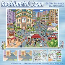 高级DIY风景贴纸，教育贴纸艺术，房屋、人物、植物、动物场景，与朋友互动，轻松日常爱好 - 升級製程貼紙 - 查看 8