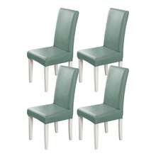 1/2/4/6件装PU防水弹力椅套，160gsm加厚款，适用于家庭、酒店、餐厅、餐椅，四季皆宜 - 彩色 - 查看 23
