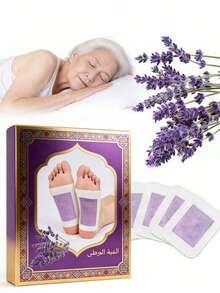 10片装天然薰衣草足贴，足部护理，天然竹醋姜粉足贴，深层清洁足贴 - 彩色 - 查看 1