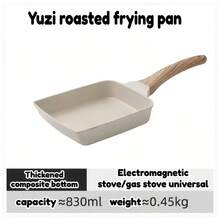 1 pieza Sartén rectangular japonesa antiadherente Tamagoyaki con bordes inclinados, resistente al calor y calentamiento uniforme, apta para placa de inducción, cocina de gas y eléctrica, para uso doméstico y profesional en la cocina - Ideal para tortillas, tartas de carne italiana, crepes, panqueques - Fácil de limpiar, estructura duradera - Multicolor - Ver 12