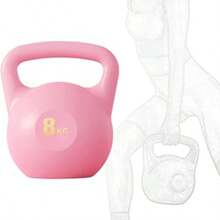 1个健身哑铃壶铃，男女通用，家用健身房哑铃训练，臀桥壶铃，自充气专业健身器材，PE材质，适用于家庭健身房、深蹲和燃脂训练（2公斤、4公斤、6公斤、8公斤），健身配件