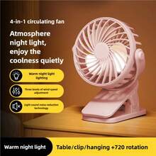 OBOVAY 1个便携式婴儿车风扇，柔性三脚架夹式风扇，3档风速，可旋转手持式个人风扇，适用于汽车座椅、婴儿床、自行车、跑步机，500mAh - 彩色 - 查看 7