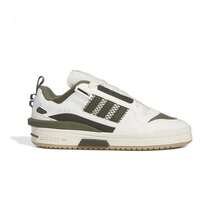Adidas Originals FORUM Lightweight Retro Non-Slip Low-Top Sneakers, Unisex - White Green - View 2