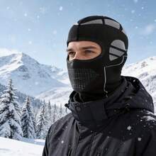 冬季防风保暖拉法帽滑雪面罩，全新男女通用设计，高弹透气面罩，四季皆宜，一体式内衬面罩设计，防风保暖，适用于摩托车骑行、户外运动、寒冷天气骑行、滑雪、登山等活动，是圣诞节、生日、冬季的理想礼物。 - 彩色 - 查看 8