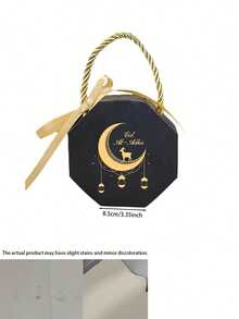 6个装开斋节糖果袋，斋月糖果袋（带丝带），开斋节糖果袋，开斋节礼品袋，斋月开斋节庆祝派对用品 - 彩色 - 查看 8