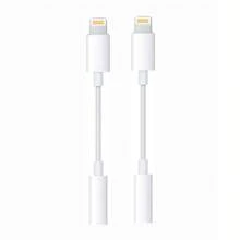 1-5个3.5mm耳机插孔适配器音频线，兼容 14 Pro Max/14 Pro/14 Plus/14/13/12/11/X/Pro Max系列 - 白色 - 查看 12
