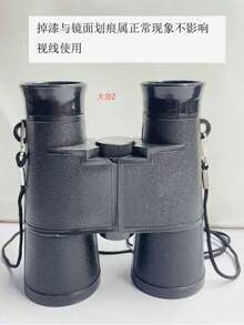 6x35 便携式户外双筒望远镜，高清黑色双筒望远镜，固定焦距塑料镜身，狩猎装备，露营和旅行必备