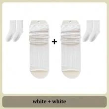 1/2/3 Double White Lace Leg Covers, Women's Stack Socks Covers, Long Stockings Paired With Boots Covers. Spring And Summer Fashionable Ballet Style Calf Socks Combination Set - Multicolor - View 21