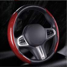 Laser Carbon Fiber Leather Car Steering Wheel Cover, New Buckle Style, Ultra-Light, Anti-Slip, Breathable, Unisex Fashion Versatile Sleeve - Multicolor - View 1