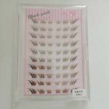 60pcs Self-Adhesive False Eyelashes, Foxy Oblique Soft Natural Realistic Brown Transparent Stem C Curled Upper Lashes (Random Card) - Brown - View 7