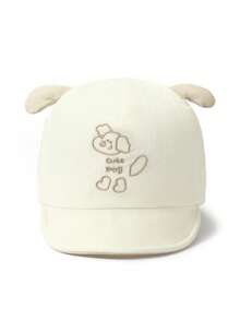 TUTUYA Baby Baseball Cap, Sun Protection Hat For Baby Boys, Brim Hat Baby Girls' Sun Hat, Cute Dog Embroidery Infant Hat, Adjustable Soft Brim Sun Hat, Suitable For Daily/Outdoor/Play, Fit For 0-12 Months Babies, Head Circumference 44-46CM - 1PC - View 3