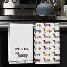 Bộ 2 khăn lau bếp đa năng họa tiết chó Dachshund, khăn lau bát đĩa, khăn vệ sinh, siêu mềm và thấm hút cao, đồ trang trí nhà bếp, phụ kiện nhà bếp, đồ dùng thiết yếu gia đình, vật dụng cần thiết cho nhà bếp, đồ dùng gia đình, đồ dùng du lịch. - Nhiều màu - Xem 2