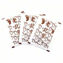 100片天然艾草足贴，深层清洁足部护理 - 彩色 - 查看 3