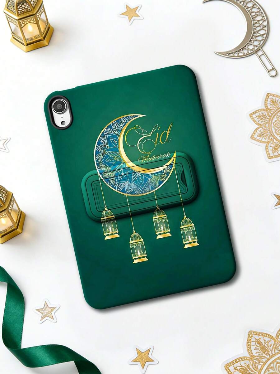 Custodia protettiva piatta con motivo floreale a cielo stellato sfumato da sogno, compatibile con Apple iPad Mini 6 7, Tab A7 9, Pad 5 5Pro, compatibile con Redmi Pad SE 11, cover protettiva dipinta amichevole per la pelle e con supporto - Multicolore - Visualizzare 1